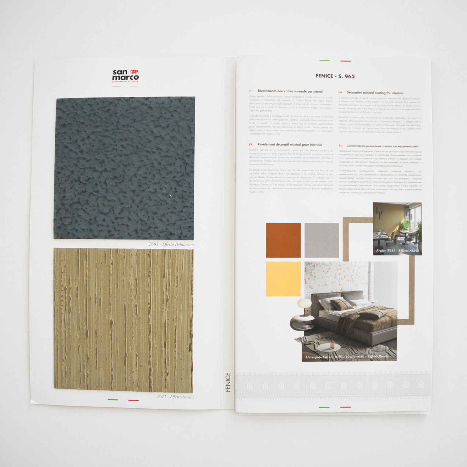 FENICE - Interior Mineral Wall Coating - San Marco Canada