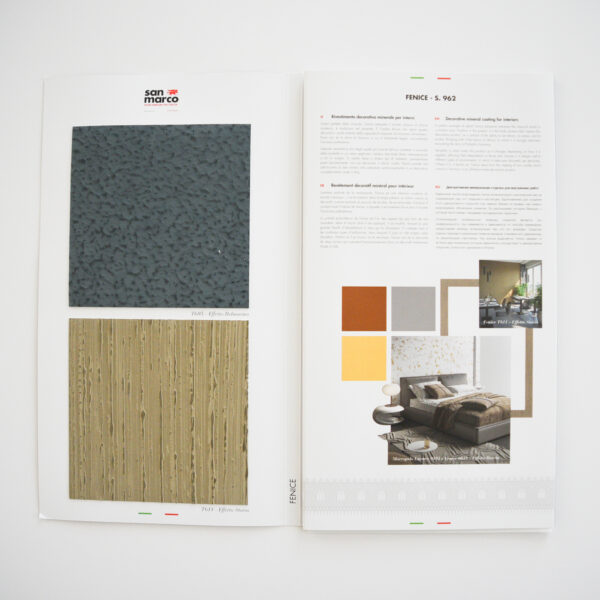 Sample Brochure - Fenice - Image 2
